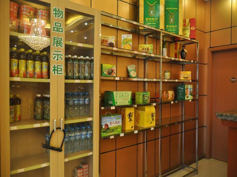 Greentree Inn Shanghai Chongming Bao Town Express Hotel Exterior foto